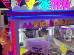 -风云再起游乐汇(北京西单西西友谊店)