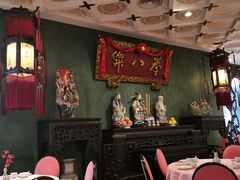 -誉八仙酒楼(静安大悦城店)