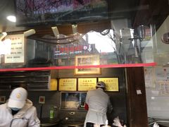 -矮子馅饼(大成路店)