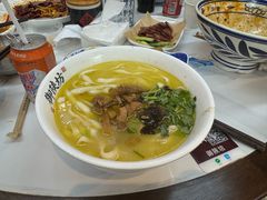 -御陕坊(交大店)