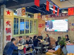 -龙厂长老火锅(抚琴店)