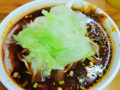 -蒋六十八梯眼镜面(渝中店)