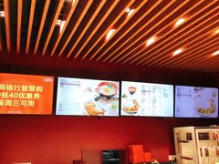 -大圆碗•大排饭(天海店)