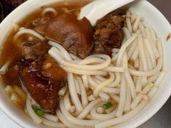 -海幢瑞芳饮食店