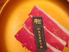 -牛YO寿喜烧火锅自助(三台子万象汇店)
