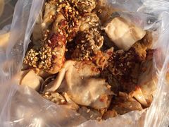 -老王豆皮