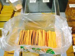 -格格酥(大栅栏西街商业店)