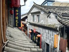 -和顺古镇