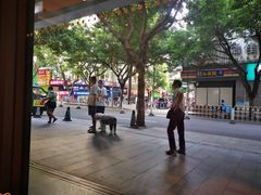 -星巴克(广州淘金路店)