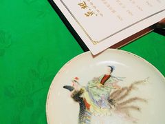 -誉八仙茶室酒楼(新天地店)