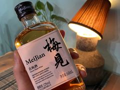 -八十八粉儿(尚都店)