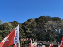 -古田会议纪念馆