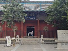 -窦大夫祠