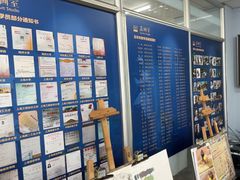 -盖画室·中高考艺考·三校生美术