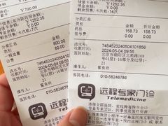 -美联众合动物医院·24h转诊中心