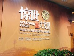 -南昌市博物馆