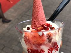 草莓豆乳杯-仙境豆夫(步行街旗舰店)