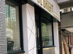 门面-BE BRIGHT KITCHEN(正佳广场店)