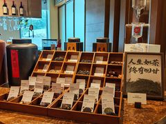 -The Lounge大堂酒廊·咖啡·沙拉·下午茶(金茂深圳JW万豪酒店)