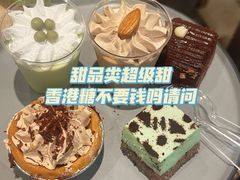 -御满屋日本料理