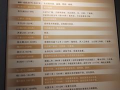 -仪征博物馆