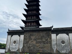 -上海方塔园