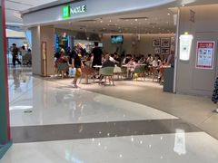-奈雪的茶(中华广场店)