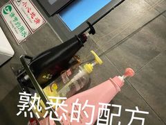 -聚春园·福龙泉澡堂(温泉店)