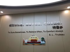-优诺口腔·VIP尊享中心(爱建机构)