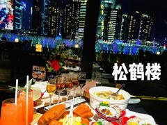 -RIVIERA 松鹤楼(外滩店)