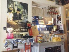 -沪水焙煎室(淡水路店)