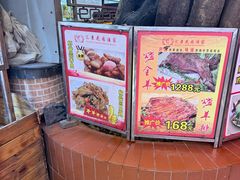 -汇景花园酒家(基立下道店)