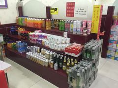 零售区-味香林牦牛自助火锅