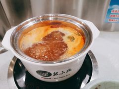 -苏小北旋转小火锅(鲁商广场店)
