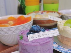 -绿小院(荔湾店)
