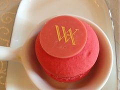 红丝绒下午茶-Salon de Ville浦江汇(上海外滩华尔道夫酒店店)