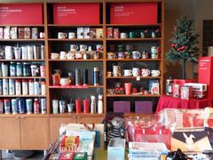 -星巴克(美丽华门市店)