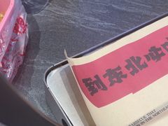 -钱锋炭缸烧烤(南湖大路总店)