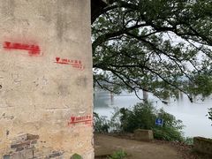 -新安江山水画廊风景区