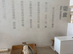 -中国宣纸文化园