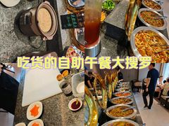 -和子足浴SPA会馆(梁溪店)