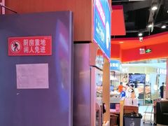 -蜀香三绝·牛蛙·烤鱼·天府炒鸡(安丘泰华店)