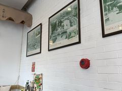 -玖鲜小笼(中山广场店)