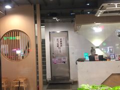 大堂-喜粤糖朝餐厅(三八广场店)