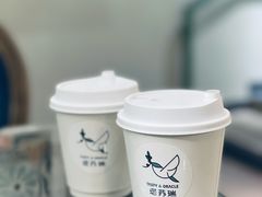 -塔拉苏咖啡(中信丹阳花园店)
