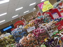-AEON永旺超市(天津津南店)