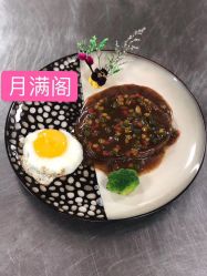 -月满阁月子中心(莲湖区店)