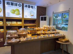 -大仓面包(西平店)