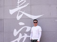 -M Stand(西安大悦城店)