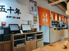 -味千拉面(淮安万达店)